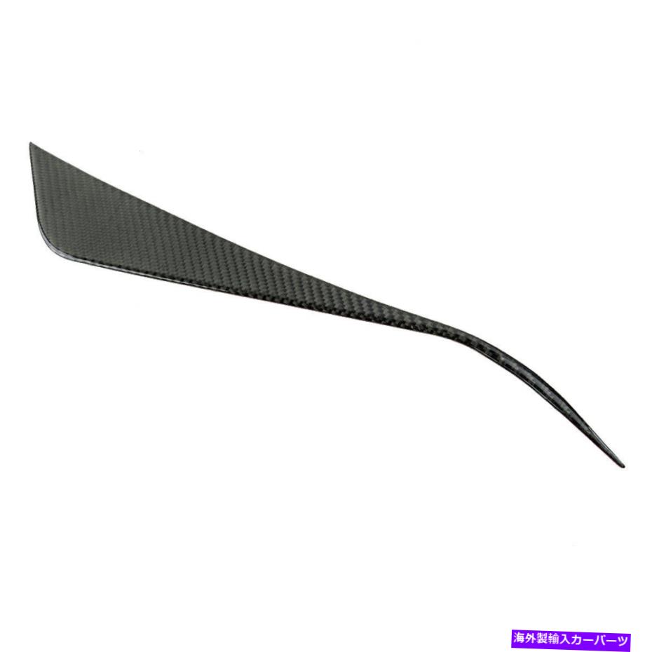 trim panel カーボンファイバーギアシフトパネルカバーダッジチャレンジャー2015-20 ACCに適しています Carbon Fiber Gear Shift Panel Cover Trim fit for Dodge Challenger 2015-20 Acc【並行輸入品】