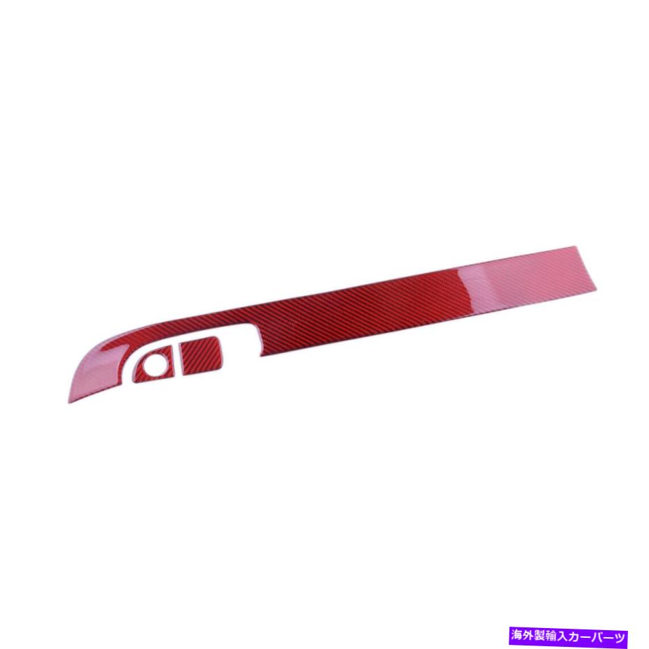trim panel Dodge Charger 2015-2020 Red Passenger Sideダッシュボードパネルカバートリムに適しています Fit for Dodge Charger 2015-2020 Red Passenger Side Dashboard Panel Cover Trim【並行輸入品】