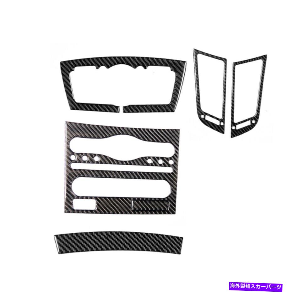 trim panel 車両インテリアCDパネルBインフィニティFX35スポーツ用のカーボンファイバーステッカー6PC Vehicle Interior CD Panel B Kit Carbon Fiber Sticker For Infiniti FX35 Sport 6PC【並行輸入品】 37,323円