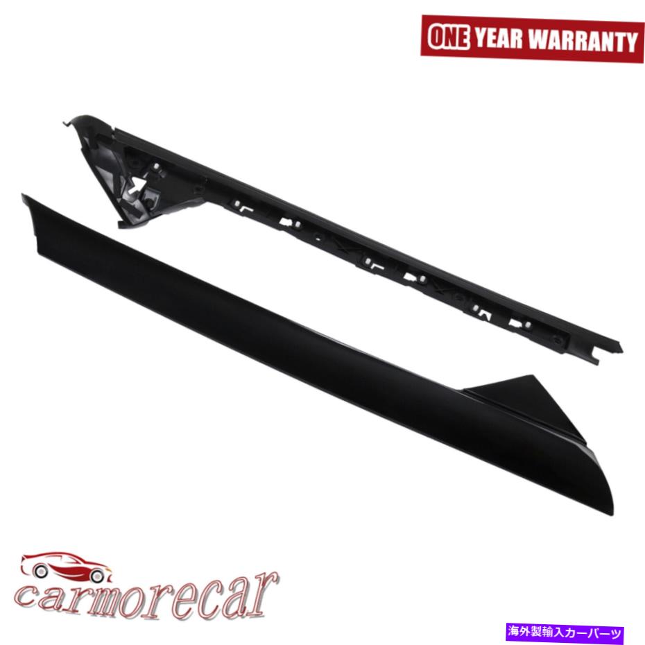 trim panel ペア左側のフロントガラスAピラーモールディングトリム2011-2019 Ford Explorer Pair Left Side Windshield A-Pillar Molding Trim for 2011-2019 Ford Explorer【並行輸入品】