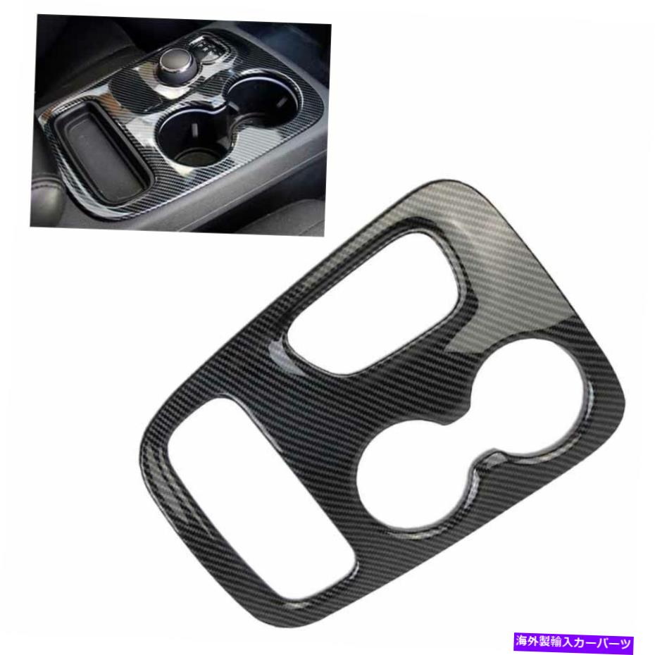 trim panel カーボンファイバースタイルのギアシフトパネルカバーダッジデュランゴ2018-2020に適しています Carbon Fiber Style Gear Shift Panel Cover Trim Fit For Dodge Durango 2018-2020【並行輸入品】