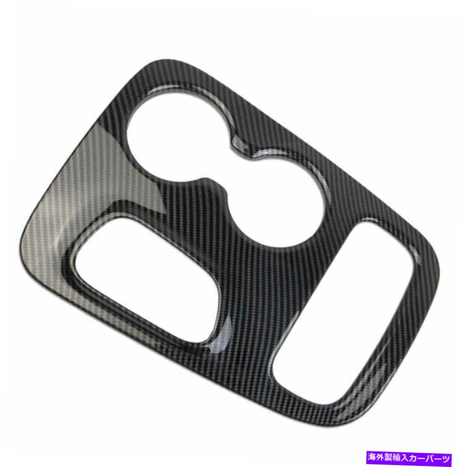 trim panel カーボンファイバースタイルのインテリアギアシフトカバーパネルトリムダッジデュランゴにフィット Carbon Fiber Style Interior Gear Shift Cover Panel Trim Fit For Dodge Durango【並行輸入品】