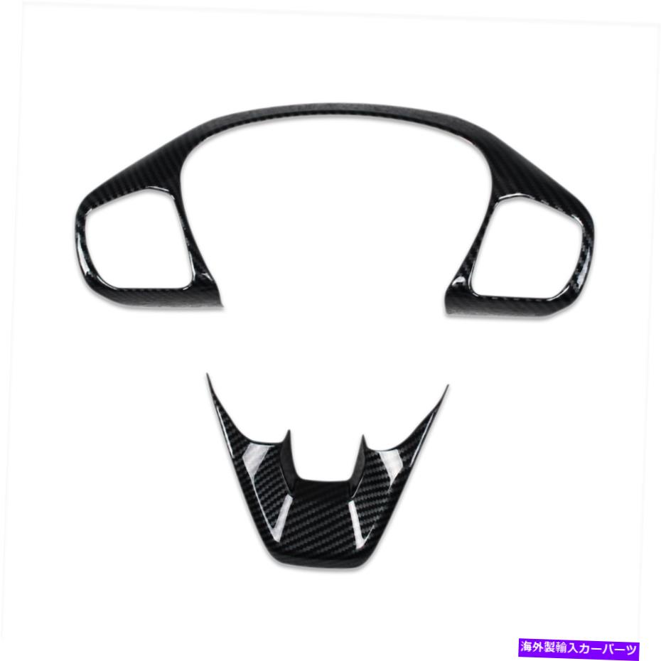 trim panel フォード2021 2022ブロンコスポーツホイールステアリングトリムパネルカバートリムカーボン For Ford 2021 2022 Bronco Sport Wheel Steering Trim Panel Cover Trims Carbon【並行輸入品】