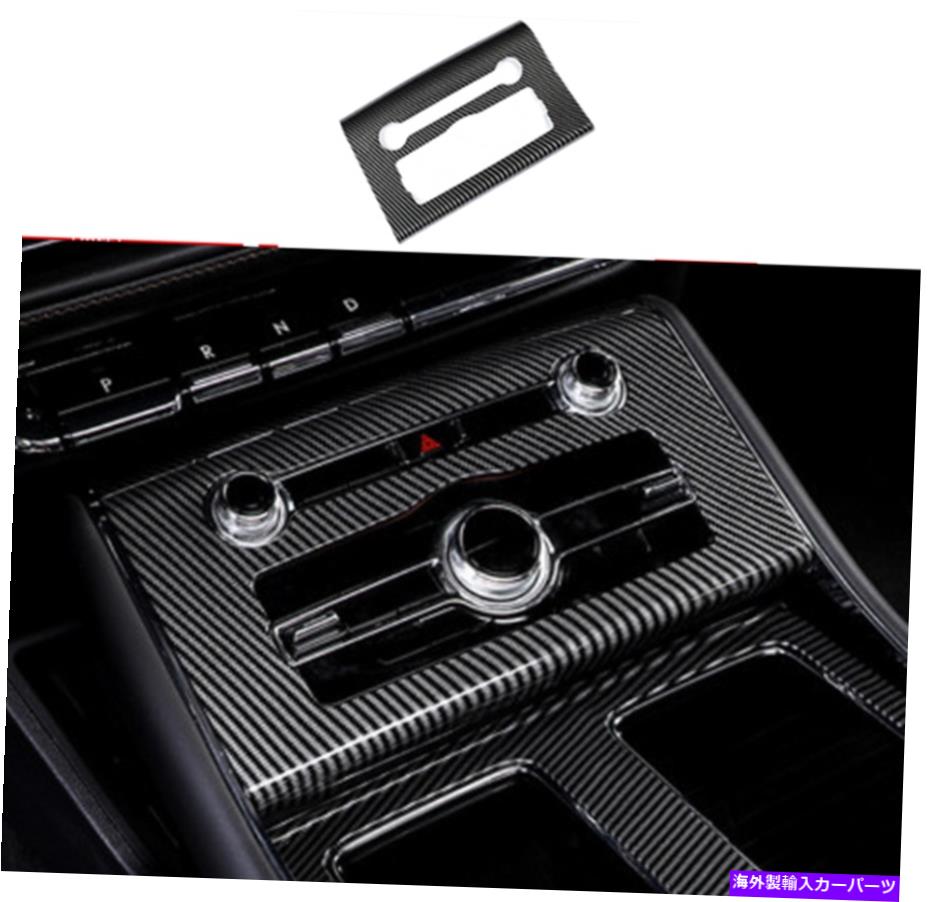 trim panel リンカーンアビエーター2020-2022カーボンファイバーABSインナーACスイッチパネルカバートリム用 For Lincoln Aviator 2020-2022 Carbon Fiber ABS Inner AC Switch Panel Cover Trim【並行輸入品】