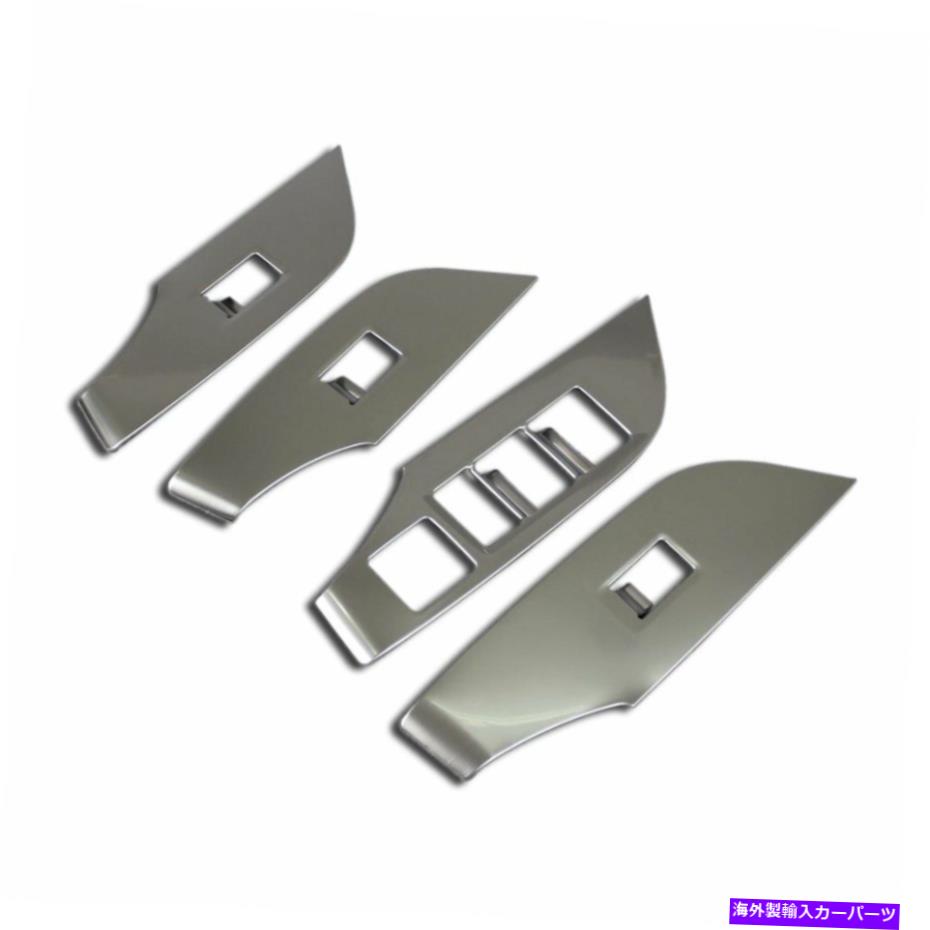 trim panel トヨタRAV4 2019 2020 2020 2021 2022ウィンドウスイッチコンソールパネルトリムマット Fit For Toyota RAV4 2019 2020 2021 2022 Window Switch Console Panel Trim Matte【並行輸入品】