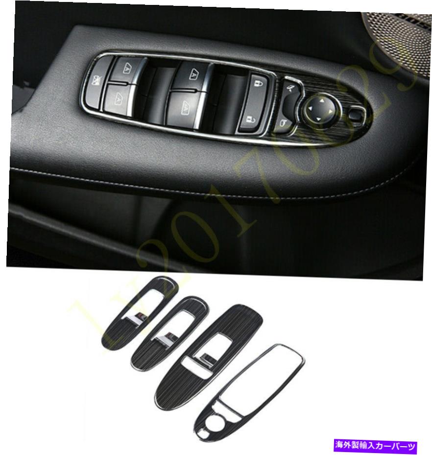 trim panel インフィニティQX60 JX35 QX80 2013-2021のブラックチタンウィンドウリフトパネルトリム4PCS Black titanium Window lift panel trim 4pcs For infiniti QX60 JX35 QX80 2013-2021【並行輸入品】