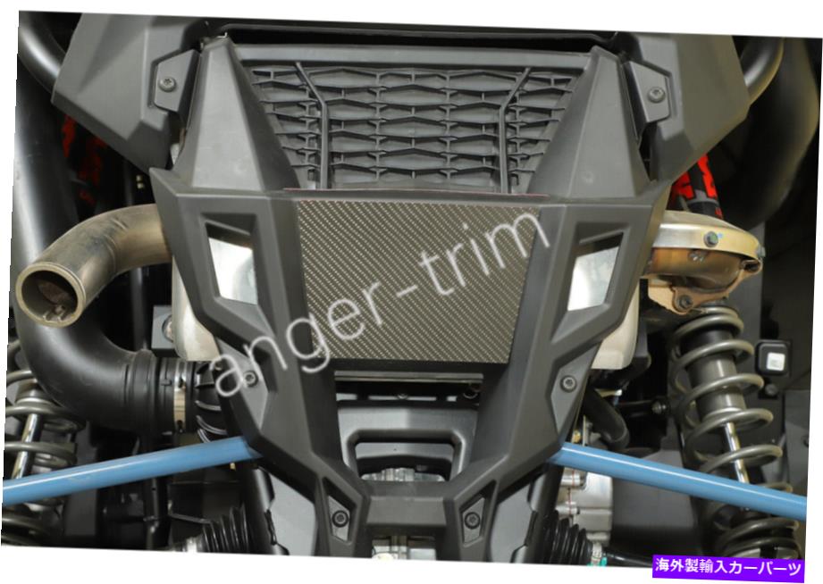 trim panel ポラリスRZR Pro XP Uitimate 21-23のカーボンファイバーカーリアプロテクターパネルトリム Carbon Fiber Car Rear Protector Panel Trim For Polaris RZR PRO XP Uitimate 21-23【並行輸入品】