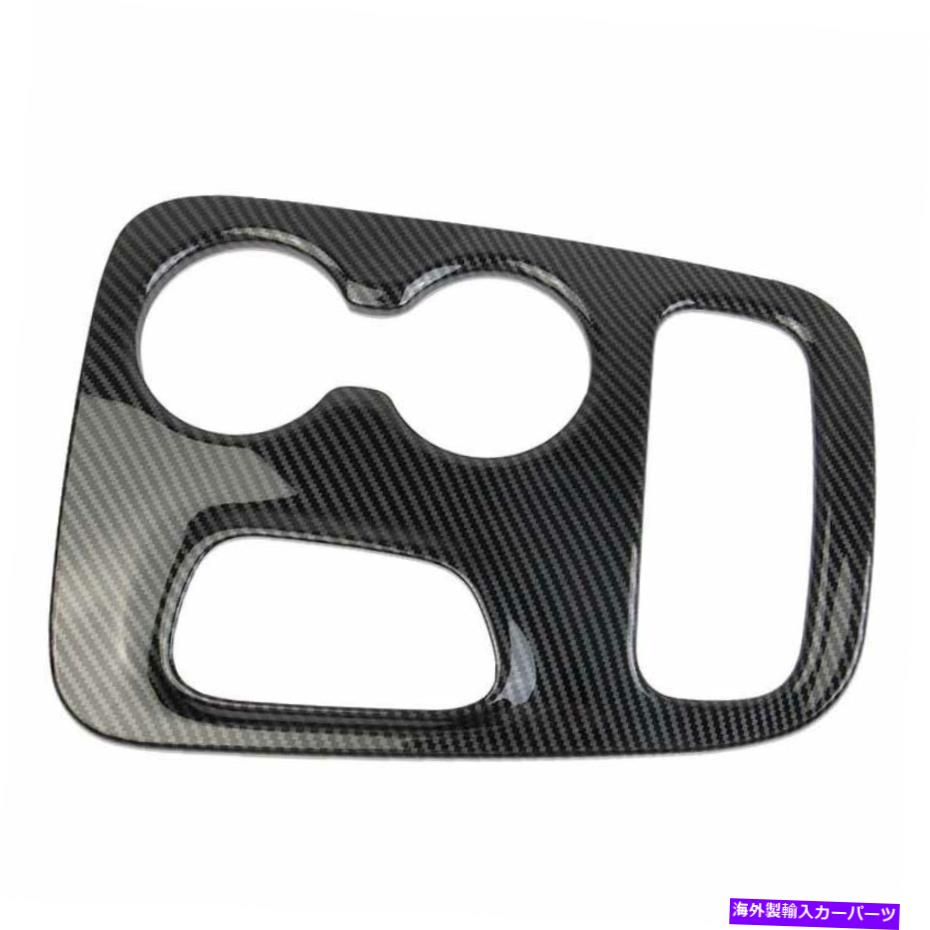 trim panel カーボンファイバーABSギアシフトボックスパネルカバートリムダッジデュランゴ2018-2020に適しています Carbon Fiber ABS Gear Shift Box Panel Cover Trim Fit For Dodge Durango 2018-2020【並行輸入品】