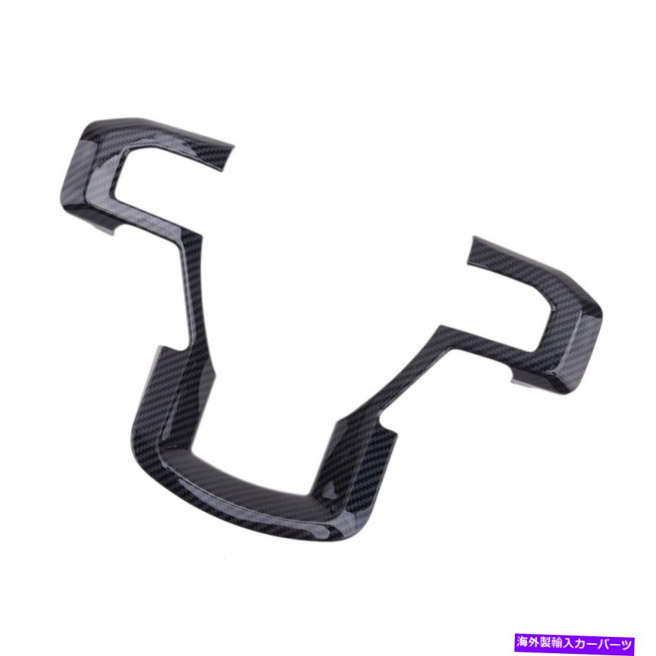 trim panel フォードF150 2015-2019に適合するステアリングホイールパネルボタンフレームトリムカバー Steering Wheel Panel Button Frame Trim Cover Fit for Ford F150 2015-2019【並行輸入品】 35,250円