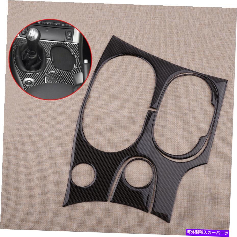 trim panel シボレーコルベットC6 2005-2007キットに適合するコンソールギアシフトパネルカバートリムフィット Console Gear Shift Panel Cover Trim Fit for Chevrolet Corvette C6 2005-2007 Kit【並行輸入品】