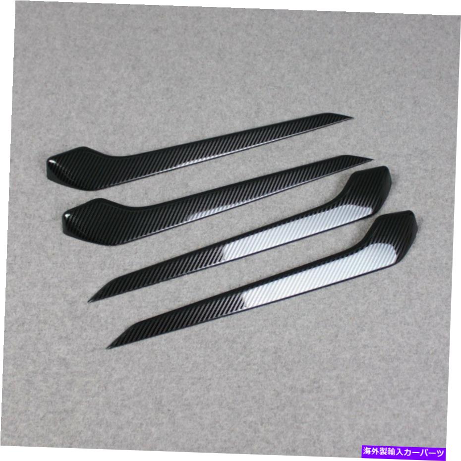 trim panel トヨタRAV4 2019-2022インテリアドアパネルアームレストカバートリムステンレス For Toyota RAV4 2019-2022 Interior Door Panel Armrest Cover Trim Stainless【並行輸入品】