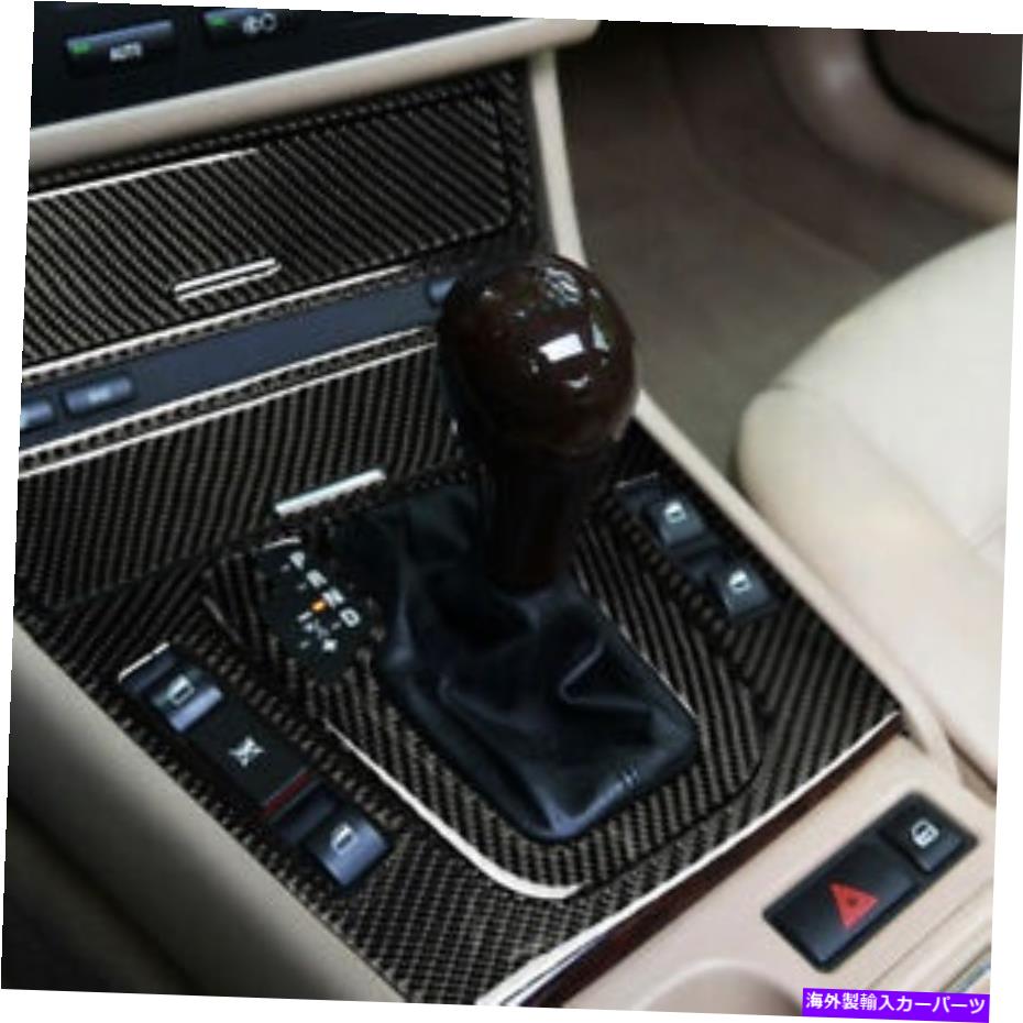 trim panel 1998-2005 BMW 3シリーズE46の本物のカーボンファイバーカーシフトパネルカバーカバーカバーカバートリム Real Carbon Fiber Car Gear Shift Panel Cover Trim For 1998-2005 BMW 3 Series E46【並行輸入品】