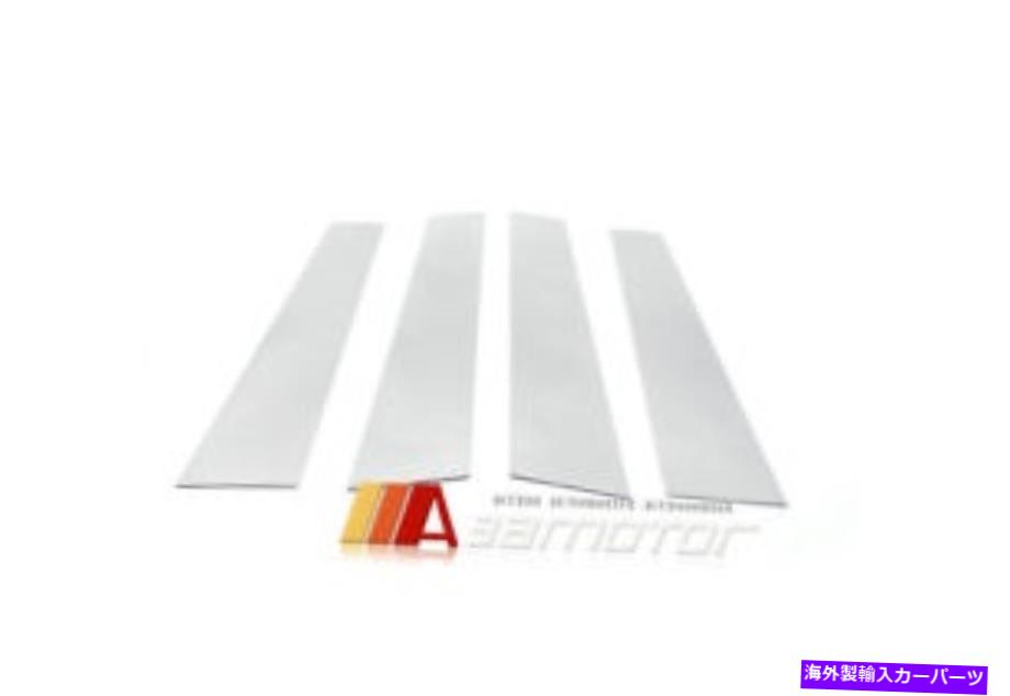 trim panel ウィンドウドアBピラーカバートリムクロムパネル4PCセットBMW G30 5シリーズセダンに適合 Window Door B Pillar Cover Trim Chrome Panel 4PC Set fits BMW G30 5-Series Sedan【並行輸入品】