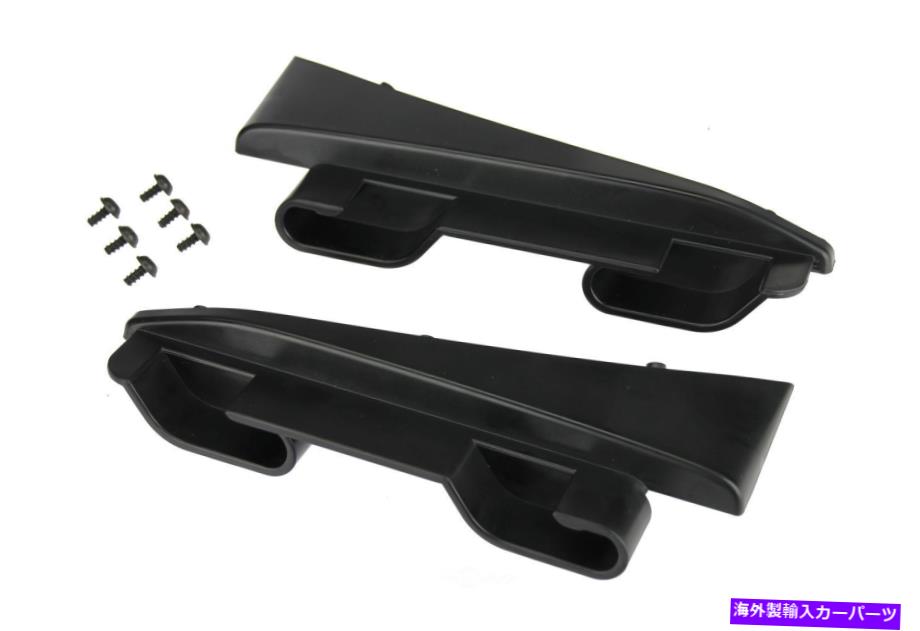 trim panel ボディCピラートリムパネルブラケットUROパート8J8898283 Body C-Pillar Trim Panel Bracket URO Parts 8J8898283【並行輸入品】