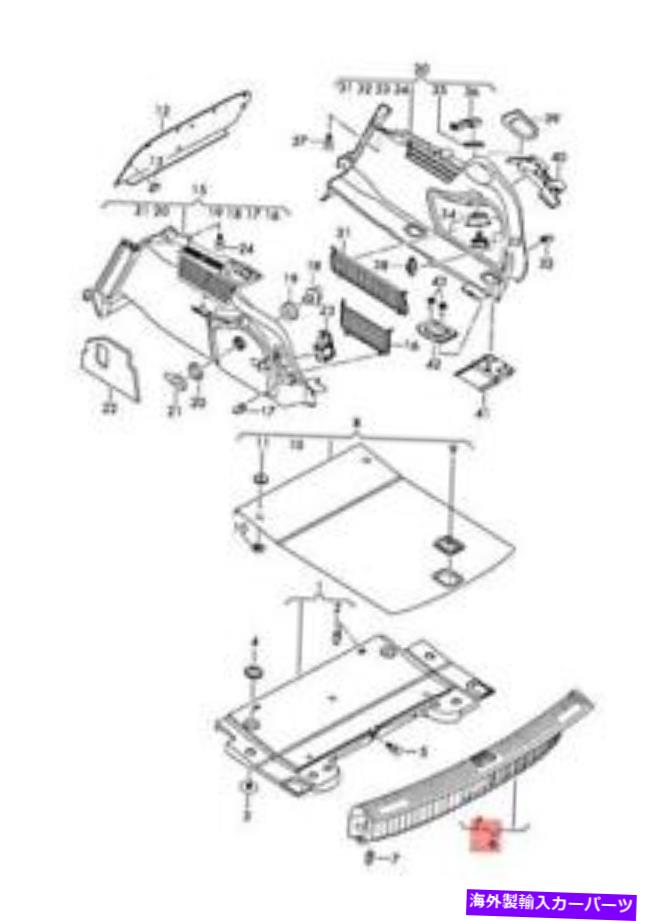 trim panel リアクロスパネルソウルブラック8W5863471b4pk用の本物のアウディA4アバンs4トリム Genuine AUDI A4 Avant S4 Trim For Rear Cross Panel Soul Black 8W5863471B4PK【並行輸入品】