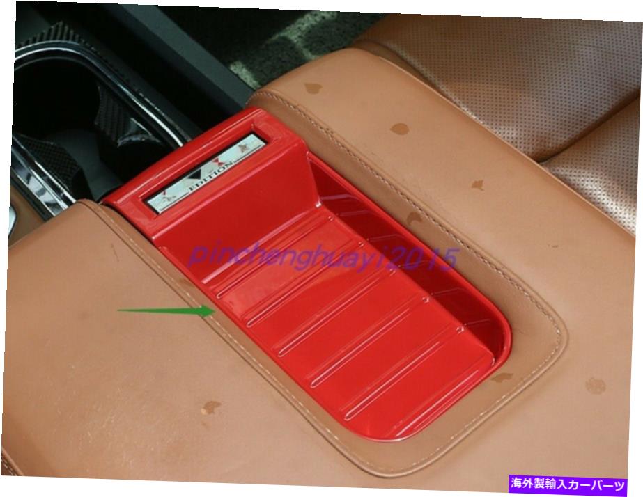 trim panel トヨタツンドラ14-2021のレッドプラスチックインテリアアームレストボックス装飾パネル Red ABS Plastic Interior Armrest Box Decorative Panel For Toyota Tundra 14-2021【並行輸入品】