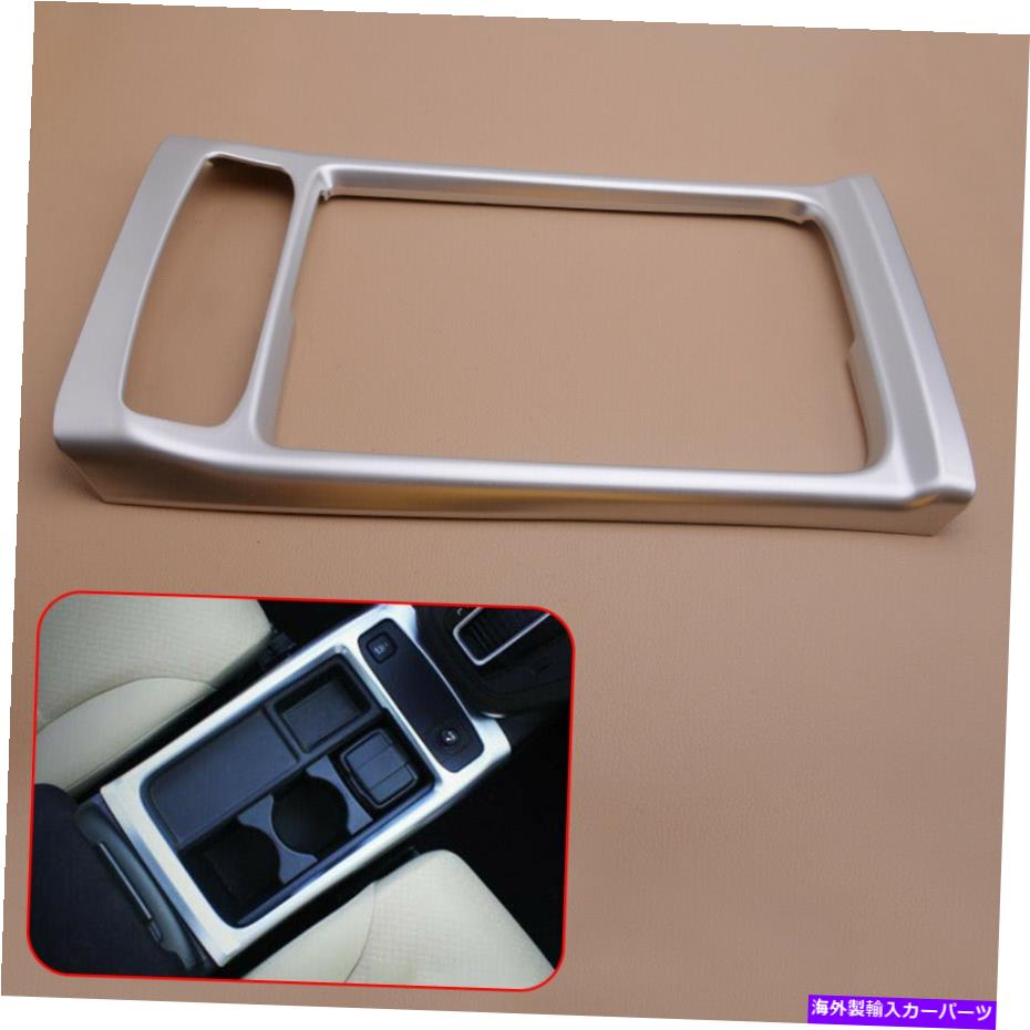 trim panel ホンダCRV CR-V 2015-2016に適したセンターコンソールカップホルダーパネルトリムカバー Center Console Cup Holder Panel Trim Cover fit for Honda CRV CR-V 2015-2016 New【並行輸入品】
