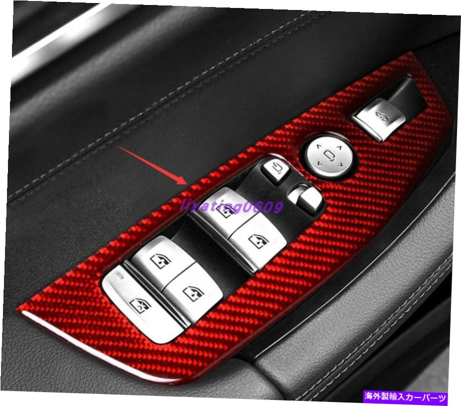 trim panel BMW X3 G01 X4 G02 2018-2021のレッドリアルカーボンファイバーウィンドウスイッチパネルカバー Red Real Carbon Fiber Window Switch Panel Cover For BMW X3 G01 X4 G02 2018-2021【並行輸入品】