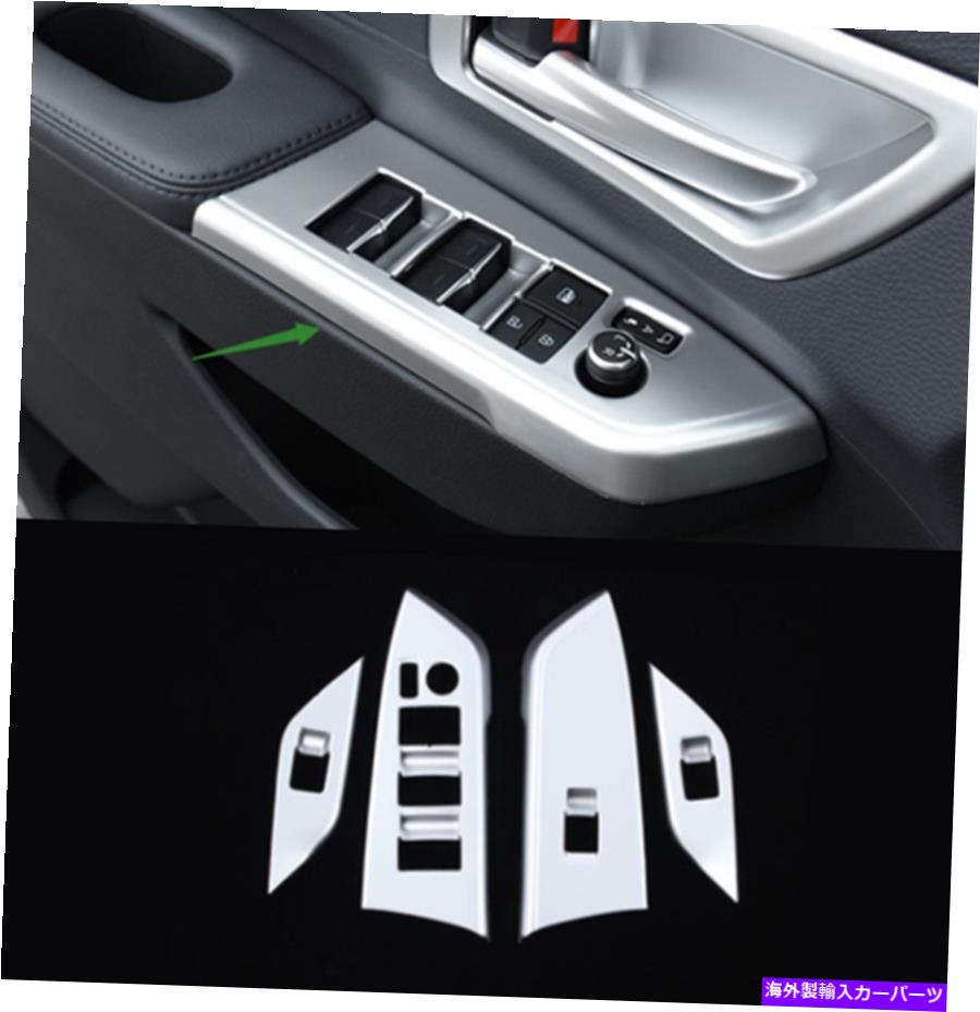 trim panel ABSプラスチックインテリアウィンドウスイッチパネルカバートヨタシエナ2021-2022のトリム ABS Plastic Interior Window Switch Panel Cover Trim For Toyota Sienna 2021-2022【並行輸入品】