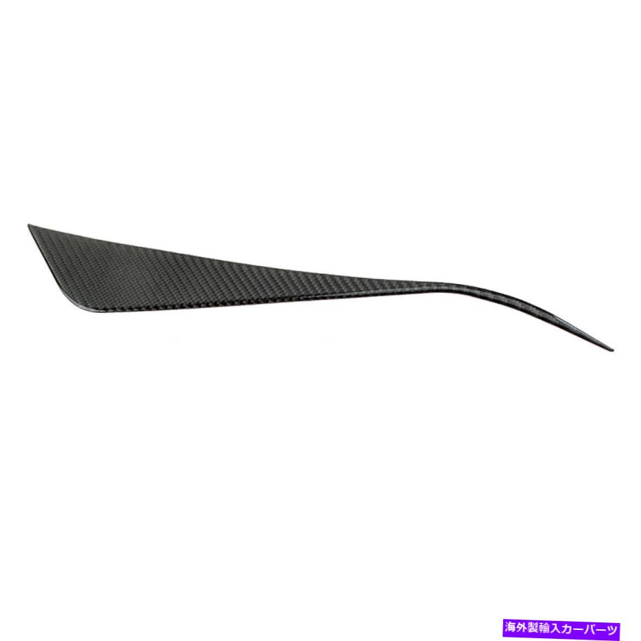 trim panel カーボンファイバーギアシフトパネルカバートリムダッジチャレンジャー2015-20年 Carbon Fiber Gear Shift Panel Cover Trim fit for Dodge Challenger 2015-20 year【並行輸入品】