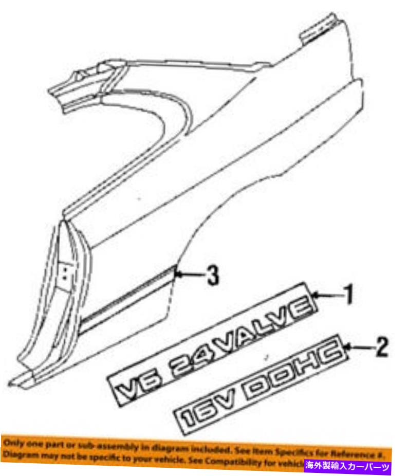 trim panel DODGE CHRYSLER OEM EXTERIOR TRIM-QUARR PANLY-BODY SIDE MOLDING RIGHT MR747047 Dodge CHRYSLER OEM EXTERIOR TRIM-QUARTER PANEL-Body Side Molding Right MR747047【並行輸入品】