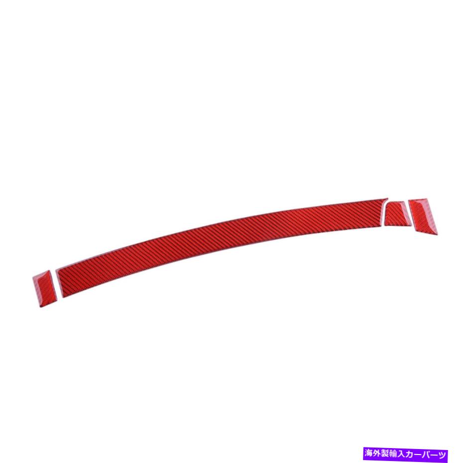trim panel カーボンファイバーのコピロットダッシュボードストライプパネルコルベットC7 14-19 NTにフィットする Carbon Fiber Co-pilot Dashboard Stripe Panel Trim Fit for Corvette C7 14-19 nt【並行輸入品】