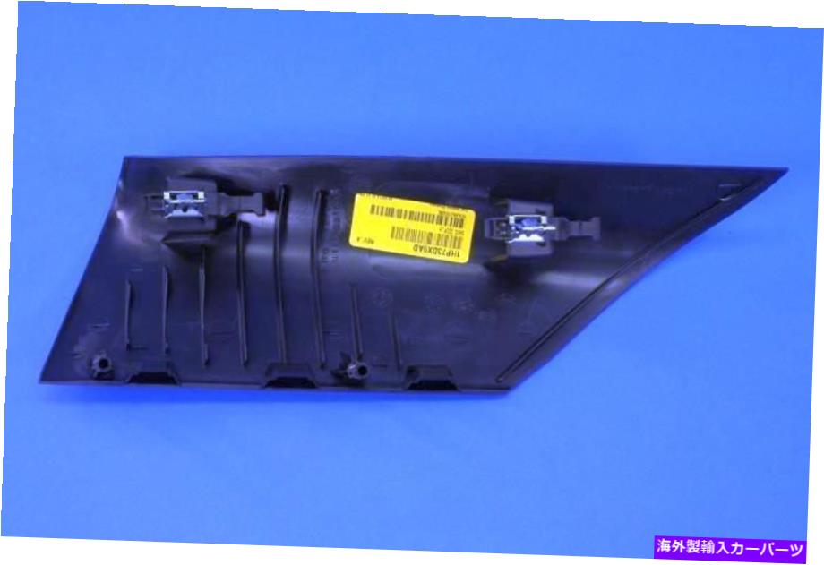 trim panel ボディCピラートリムパネルR/Tスキャットパック、VIN：J MOPARは15-17ダッジチャレンジャーに適合します Body C-Pillar Trim Panel-R/T Scat Pack, VIN: J Mopar fits 15-17 Dodge Challenger【並行輸入品】