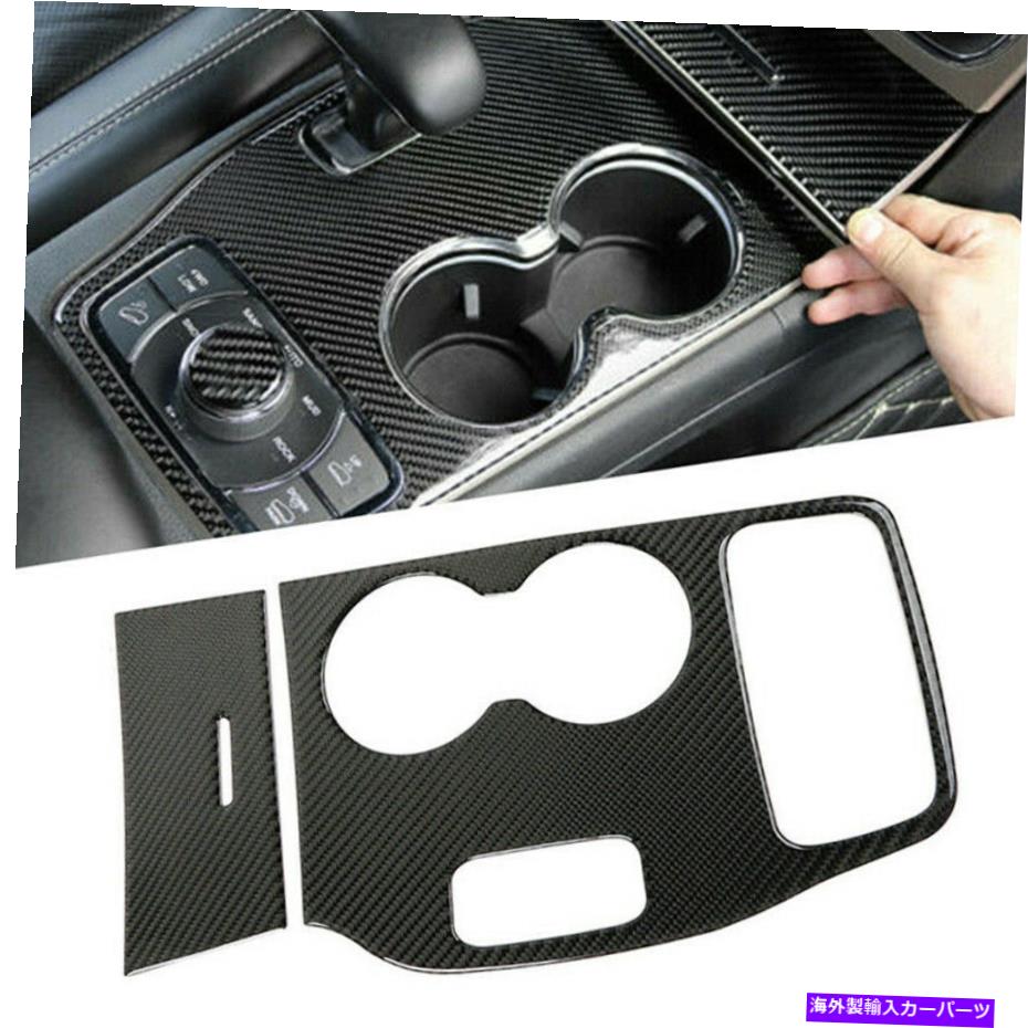 trim panel Jeep Grand Cherokee 2014 2015カーボンファイバーダッシュボードギアシフトパネルカバー用 For Jeep Grand Cherokee 2014 2015 Carbon Fiber Dashboard Gear Shift Panel Cover【並行輸入品】