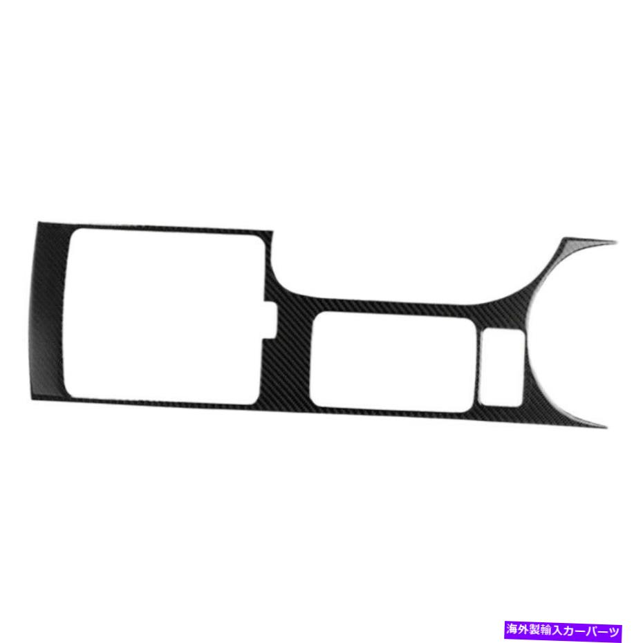 trim panel カーボンファイバーギアシフトパネルカバートリム日産350Z 2006-2009 NEW Carbon Fiber Gear Shift Panel Cover Trim Fit For Nissan 350Z 2006-2009 New【並行輸入品】