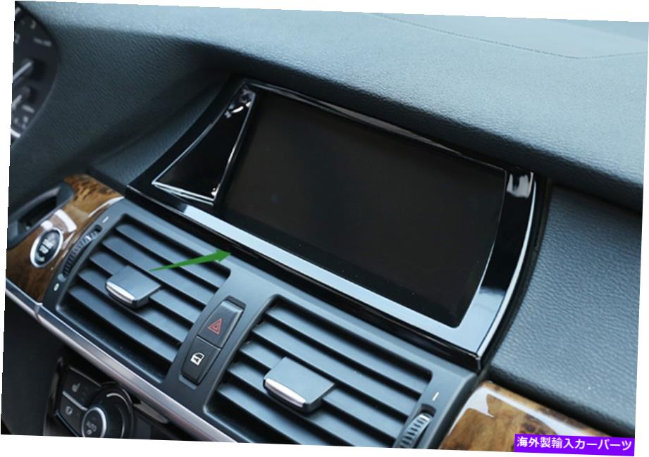 trim panel BMW X5 E70 X6 E71 08-2013用ブラックABSプラスチックセンターコンソールナビゲーションパネル Black ABS Plastic Center Console navigation Panel For BMW X5 E70 X6 E71 08-2013【並行輸入品】