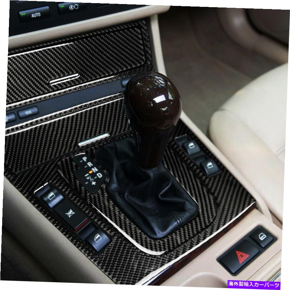 trim panel 1998-2005 BMW 3シリーズE46の本物のカーボンファイバーカーシフトパネルカバーカバーカバーカバートリム Real Carbon Fiber Car Gear Shift Panel Cover Trim For 1998-2005 BMW 3 Series E46【並行輸入品】