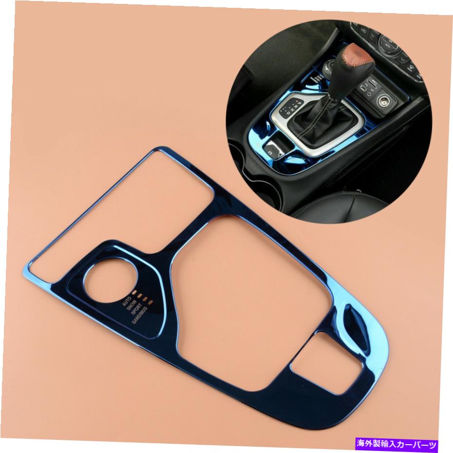 trim panel ブルーギアシフトノブパネルの装飾カバートリムジープチェロキー2014-2018のフィット Blue Gear Shift Knob Panel Decor Cover Trim Fits For Jeep Cherokee 2014-2018【並行輸入品】
