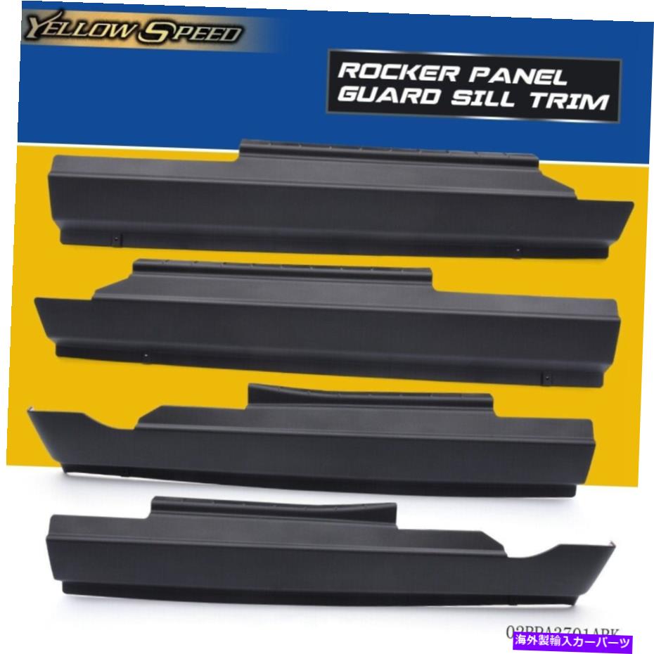 trim panel 2009-2018 Dodge Ram Crew Cabに合わせてロッカーパネルプロテクターガードカバートリムフィット Rocker Panel Protector Guard Cover Trim Fit For 2009-2018 Dodge Ram Crew Cab【並行輸入品】
