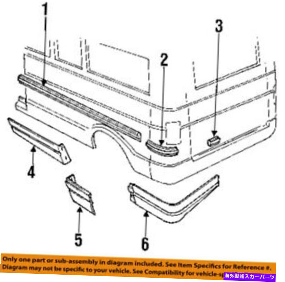trim panel Dodge Chrysler OEM 95-96 B2500サイドパネル低下モールディングトリム55294811 Dodge CHRYSLER OEM 95-96 B2500 Side Panel-Lower Molding Trim 55294811【並行輸入品】