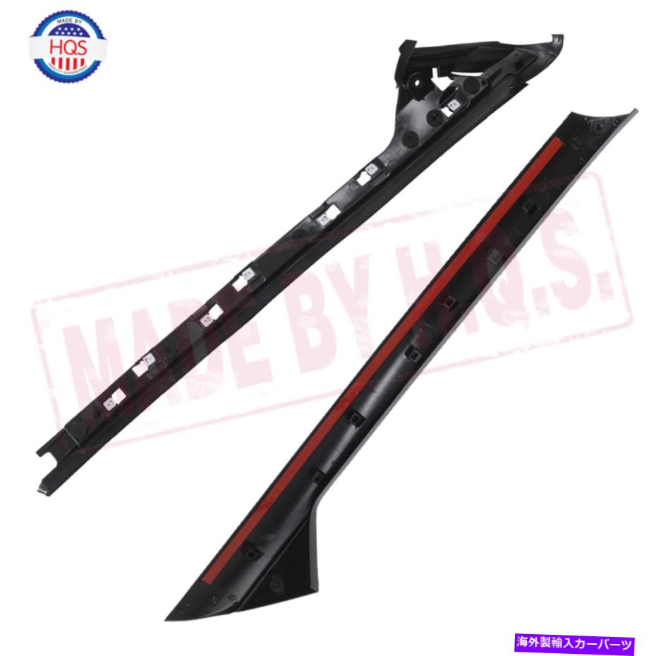 trim panel 乗客右側フロントガラスAピラーモールディング926-451の11-18フォードエクスプローラー Passenger Right Side Windshield A-Pillar Molding 926-451 For 11-18 Ford Explorer【並行輸入品】