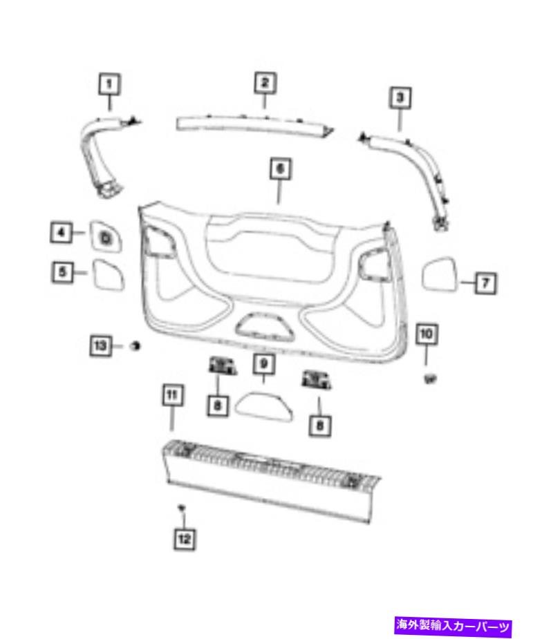 trim panel 本物のMOPARリフトゲートトリムアッパーパネル5RJ28PD2AE Genuine MOPAR Lift-Gate Trim Upper Panel 5RJ28PD2AE【並行輸入品】