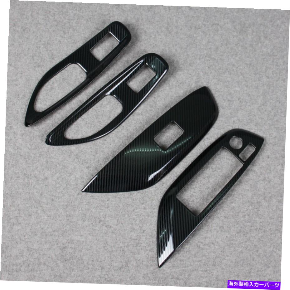 trim panel トヨタヤリス /ヤリスクロス2020-21ウィンドウスイッチコンソールパネルトリムRHD For Toyota Yaris / Yaris Cross 2020-21 Window Switch Console Panel Trim RHD【並行輸入品】