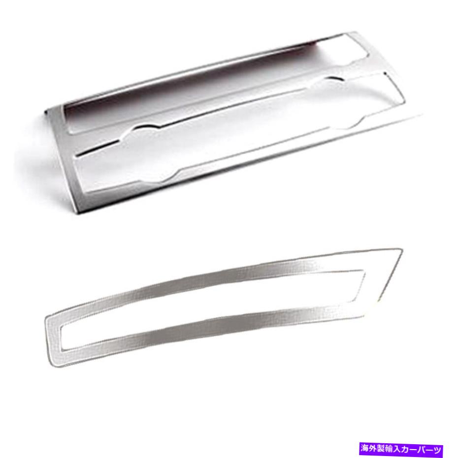 trim panel BMW X5 E70 2008-2013ステンレスインテリアミドルコンソールパネルカバートリム2PCS For BMW X5 E70 2008-2013 Stainless Interior Middle Console Panel Cover Trim 2Pcs【並行輸入品】
