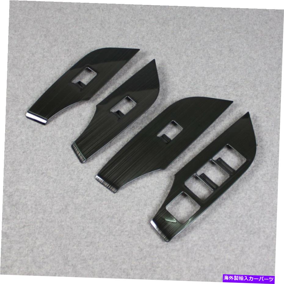 trim panel トヨタRAV4 2019 2020 2020 2021 2022ウィンドウスイッチコンソールパネルトリムブラックに適しています Fit For Toyota RAV4 2019 2020 2021 2022 Window Switch Console Panel Trim Black【並行輸入品】