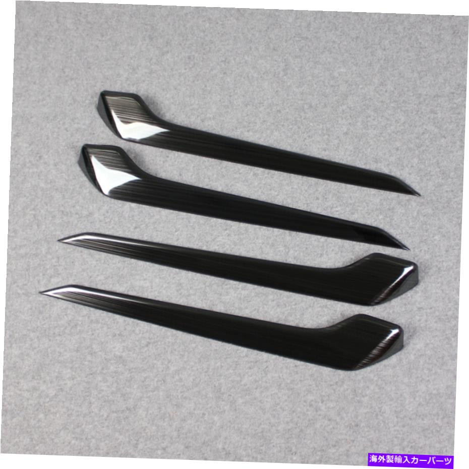 trim panel フィットトヨタRAV4 2019-2022インテリアドアパネルアームレストカバートリムブラック Fit Toyota RAV4 2019-2022 Interior Door Panel Armrest Cover Trims Black【並行輸入品】