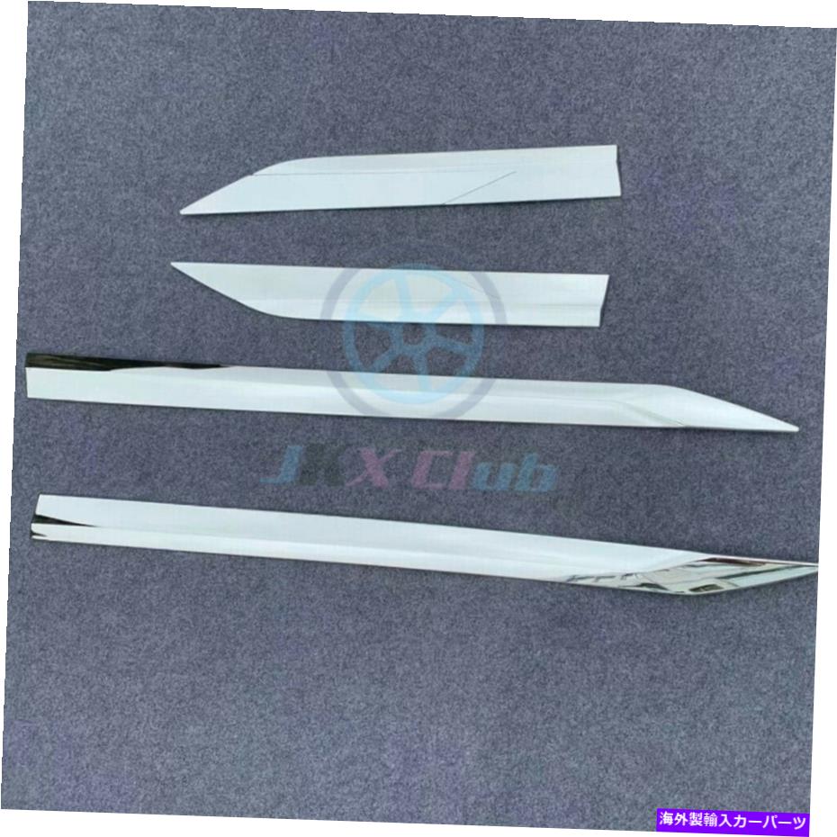 trim panel 4PCSクロムサイドパネルドアボディモールディングカバートリムPトリムRAV4 2019-2021 4Pcs Chrome Side Panel Door Body Molding Cover Trim p For Toyota RAV4 2019-2021【並行輸入品】 37,323円