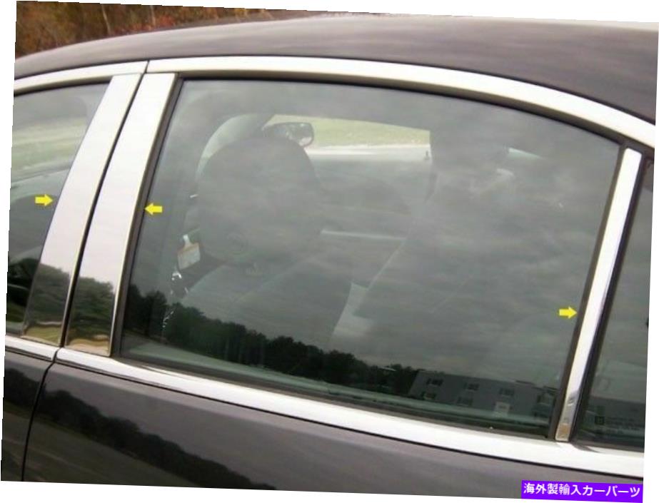 trim panel 6pc。柱のポストトリムPP93107、2013-15シボレーマリブ、クロムトリムフリー船 6PC. Pillar POST Trim PP93107, 2013-15 CHEVROLET MALIBU, CHROME TRIM FREE SHIP【並行輸入品】