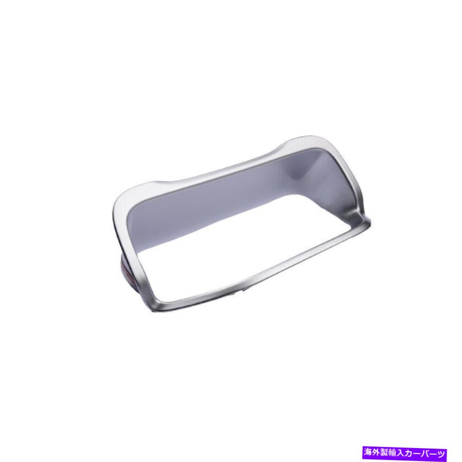 trim panel ホンダCRV CR-V 2012-2016ダッシュボードパネルフレームカバートリムマットシルバーに適しています Fit For Honda CRV CR-V 2012-2016 Dashboard Panel Frame Cover Trim Matte Silver【並行輸入品】