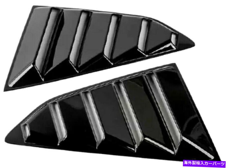 trim panel グロスブラックサイドベントウィンドウスクープルーバーカバーシボレーカマロのトリム16-22 Gloss Black Side Vent Window Scoop Louver Cover Trim For Chevrolet Camaro 16-22【並行輸入品】 35,250円