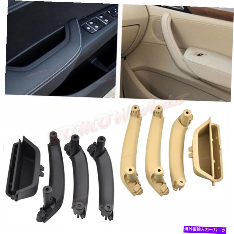 trim panel BMW X4 F26 X3 F25 2011-2015 2016 2016のインテリアドアハンドルパネルカバートリム2017 Interior Door Handle Panel Cover Trim For BMW X4 F26 X3 F25 2011-2015 2016 2017【並行輸入品】