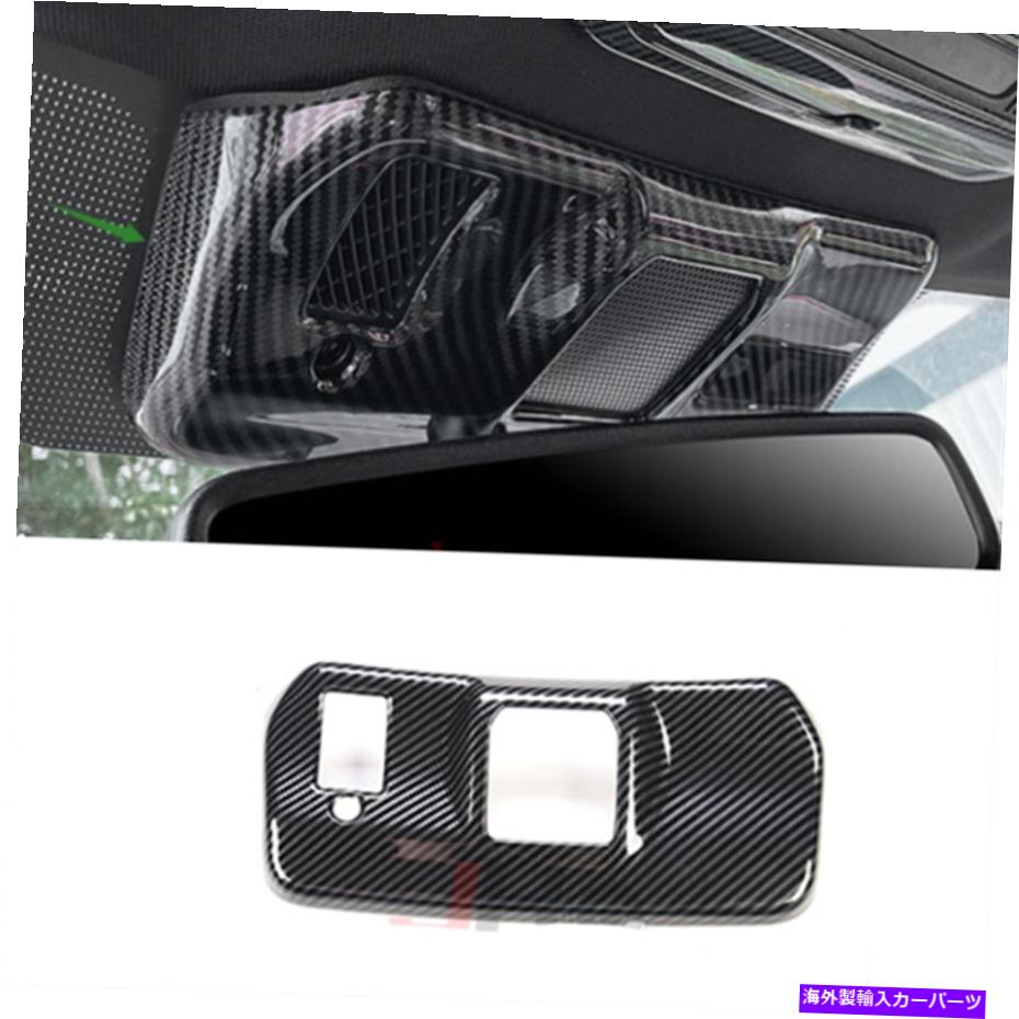 trim panel FORD F150 F-150 21-2022のカーボンファイバースタイル内視鏡装飾パネル Carbon fiber style Inner Endoscope decorative panel For Ford F150 F-150 21-2022【並行輸入品】 36,322円