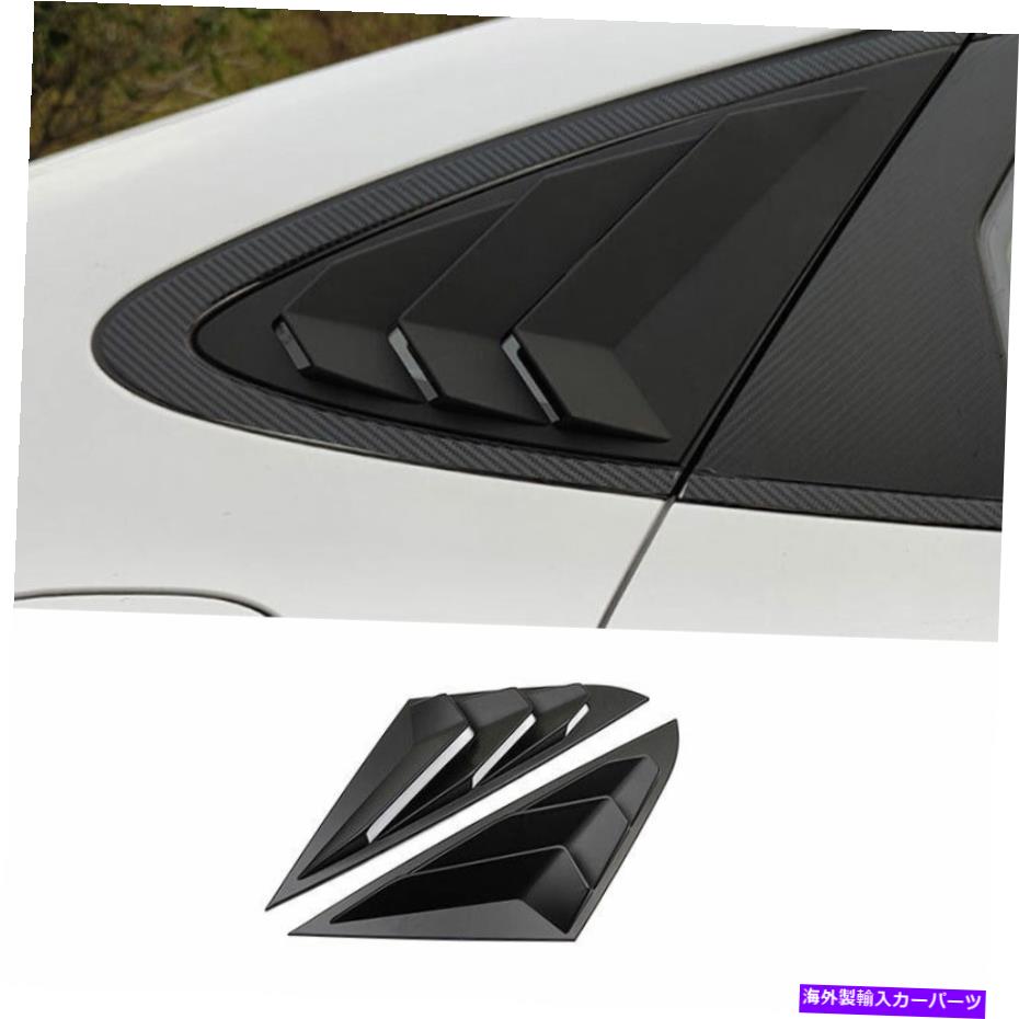 trim panel ヒュンダイソナタ2020-2022サイドウィンドウルーバーシャ??ッターカバートリムマットブラック For Hyundai Sonata 2020-2022 Side Window Louver Shutter Cover Trim Matte Black【並行輸入品】