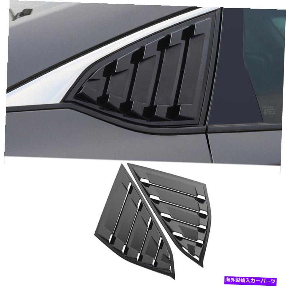 trim panel ホンダアコード2018-2022リアウィンドウクォータールーバーカバートリム ABS Black For Honda Accord 10th 2018-2022 Rear Window Quarter Louver Cover Trim【並行輸入品】