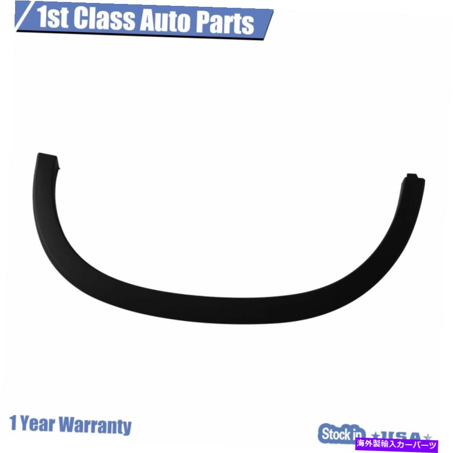 trim panel 2013-2016シボレートラックスのフロント左ホイールアーチトリムフェンダーフレア Front Left Wheel Arch Trim Fender Flares For 2013-2016 Chevrolet Trax【並行輸入品】