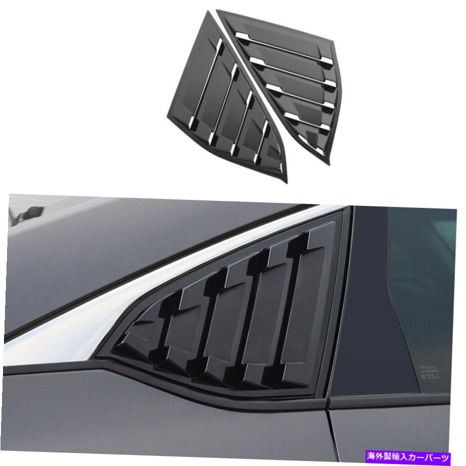 trim panel ホンダアコード2018-2022サイドウィンドウルーバーシャ??ッターカバートリムABSブラックに適しています Fit For Honda Accord 2018-2022 Side Window Louver Shutter Cover Trim ABS Black【並行輸入品】